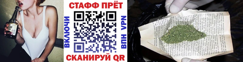 Где купить наркоту Арзамас Канабис  Амфетамин  ГАШИШ  Меф  СОЛЬ 
