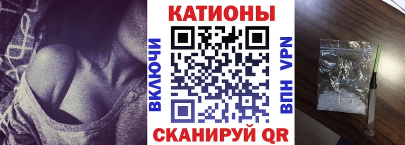 Лсд 25 Арзамас