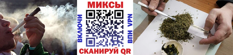 Бутират жидкий экстази  Арзамас 