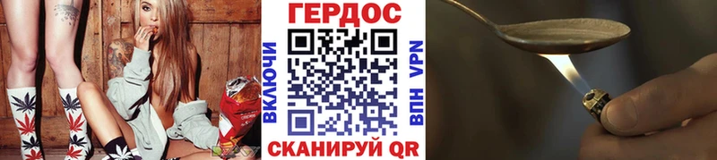 Героин афганец  купить наркотик  Арзамас 