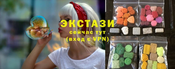 COCAINE Алзамай