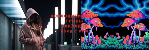 COCAINE Алексеевка