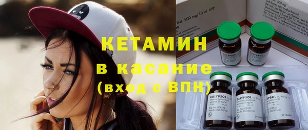 COCAINE Алзамай
