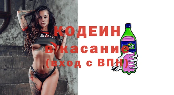 COCAINE Алзамай