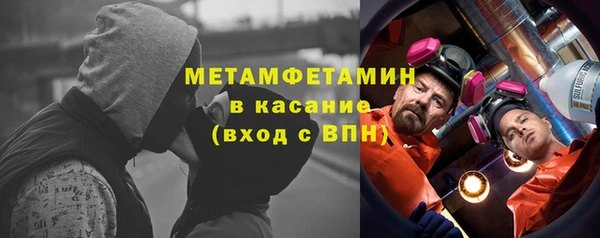 mdpv Алексин