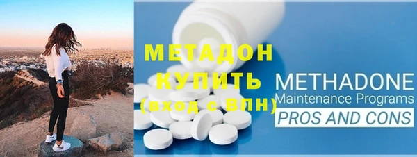 mdpv Алексин