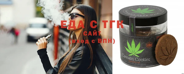 COCAINE Алзамай