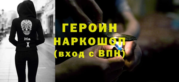 COCAINE Алексеевка