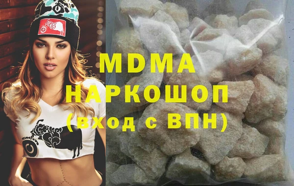 mdpv Алексин