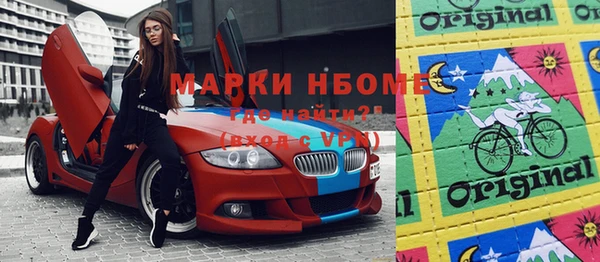 COCAINE Алзамай