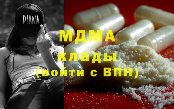 COCAINE Алзамай