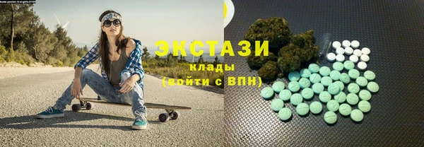 COCAINE Алзамай