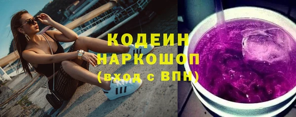 COCAINE Алзамай