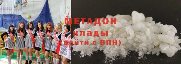 mdpv Алексин